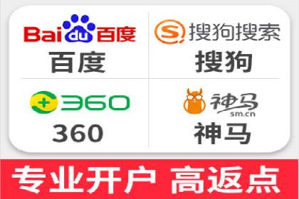 信息流广告竞价实战：案例分析及启示